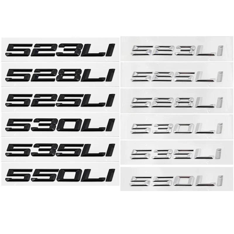 2021-2022 BMW Rear Emblem Sticker for 525Li, 520Li, 730Li, 760Li Models