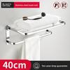 Nodrill Stainless Steel Bathroom Towel Rack With Dual Rods For Modern Home Use
