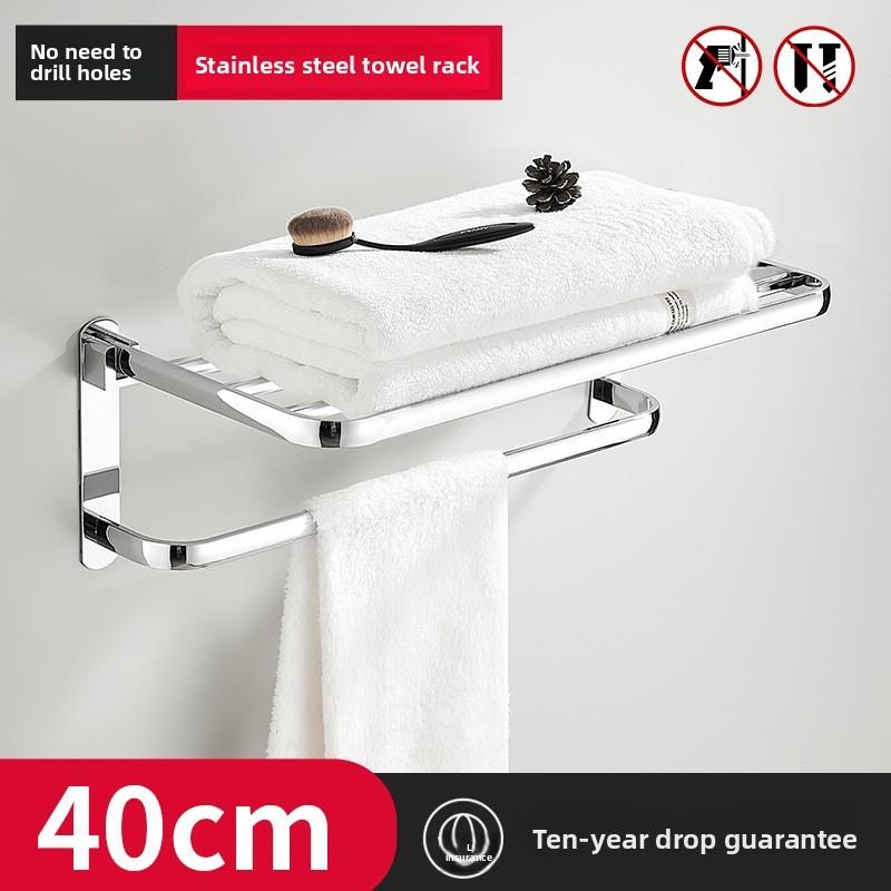 Nodrill Stainless Steel Bathroom Towel Rack With Dual Rods For Modern Home Use