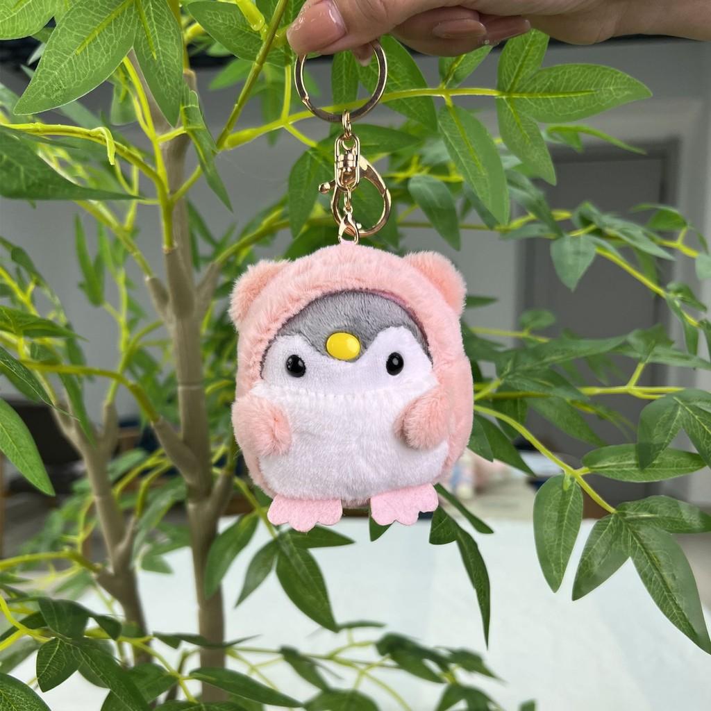 Plush Penguin Whimsical Toy Keychain Lovely Animal Pendant Perfect For Backpack
