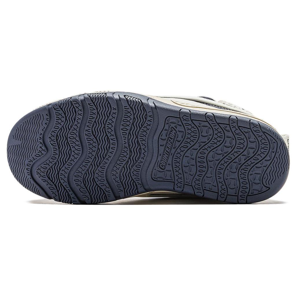 New LINING Reputation 3.5 Skateboard Shoes Women's Low Top AGCT332-2
