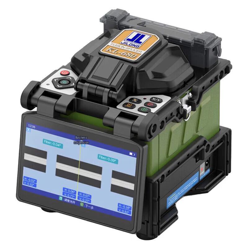 BAGGER Jilong Fiber Optic Fusion Splicer