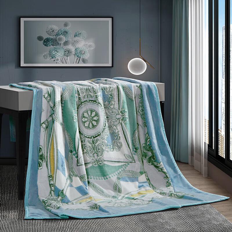 

Fuanna Skin-Friendly Soft Blanket