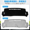 GIMUYA Toyota 80 Series Voxy Noah Esquire Dashboard Mat NOAH ESQUIRE 80 January 2014 Custom Designed for Vehicles Interior Custom Sun Black 1 Piece
