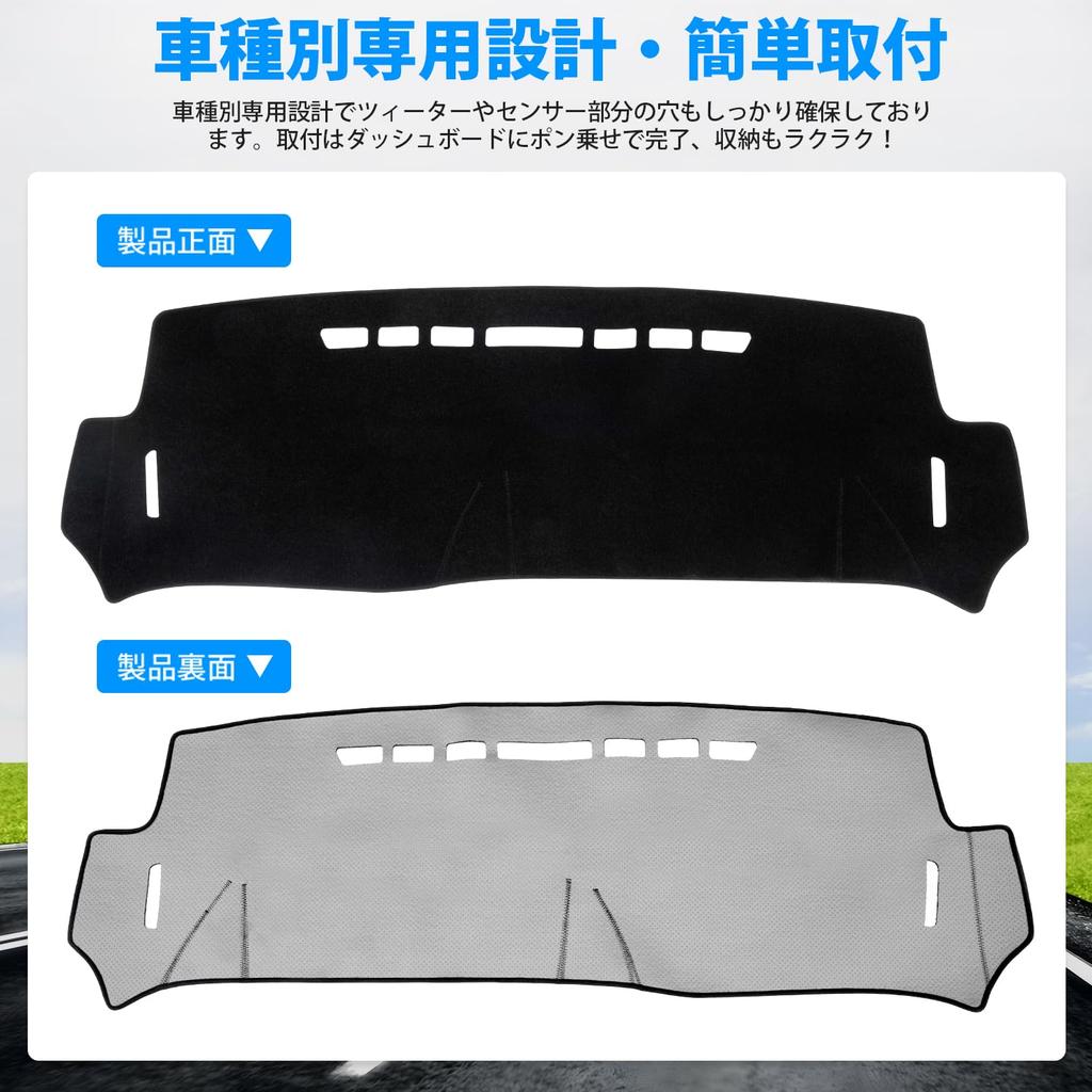 GIMUYA Toyota 80 Series Voxy Noah Esquire Dashboard Mat NOAH ESQUIRE 80 January 2014 Custom Designed for Vehicles Interior Custom Sun Black 1 Piece
