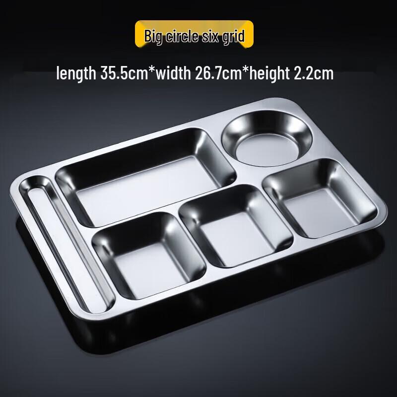 

Stainless Steel Divided Canteen Meal Plate with Chopstick Holder