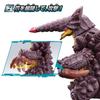 Ultraman Omega Ultra Monster Advance Grime [BANDAI]