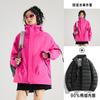 2-in-1 Detachable Waterproof Cycling Jacket Men Women With Fleece Inner Layer Winter Outdoor Hiking Travel