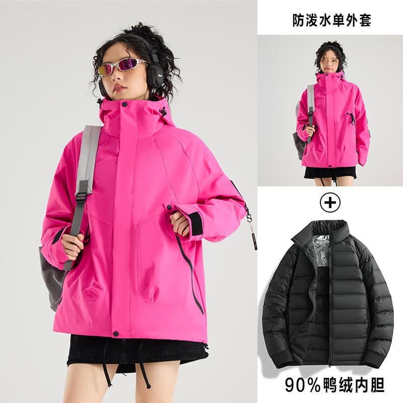 2-in-1 Detachable Waterproof Cycling Jacket Men Women With Fleece Inner Layer Winter Outdoor Hiking Travel
