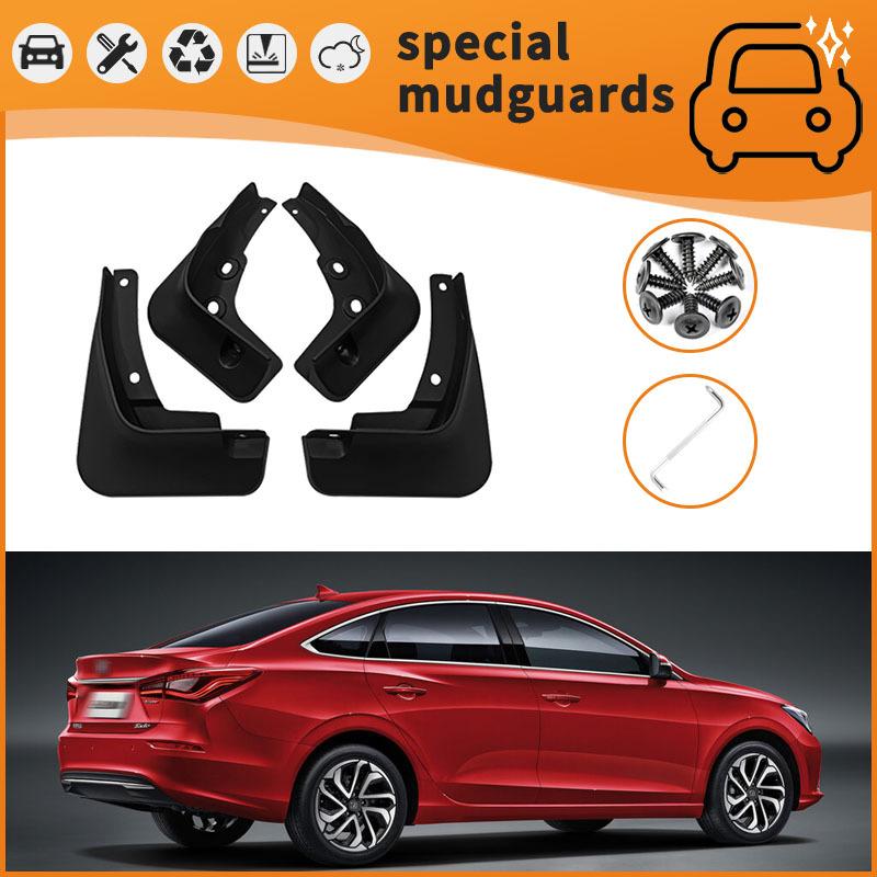 

Suitable for 18-20 Changan Yidong XT fender car tire anti-splash fender skin 18-20 Changan Yidong XT/Fender - Black * 4
