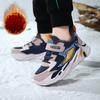 Children's Cotton Shoes with Padding, Boys' Sports Shoes, Girls' Shoes