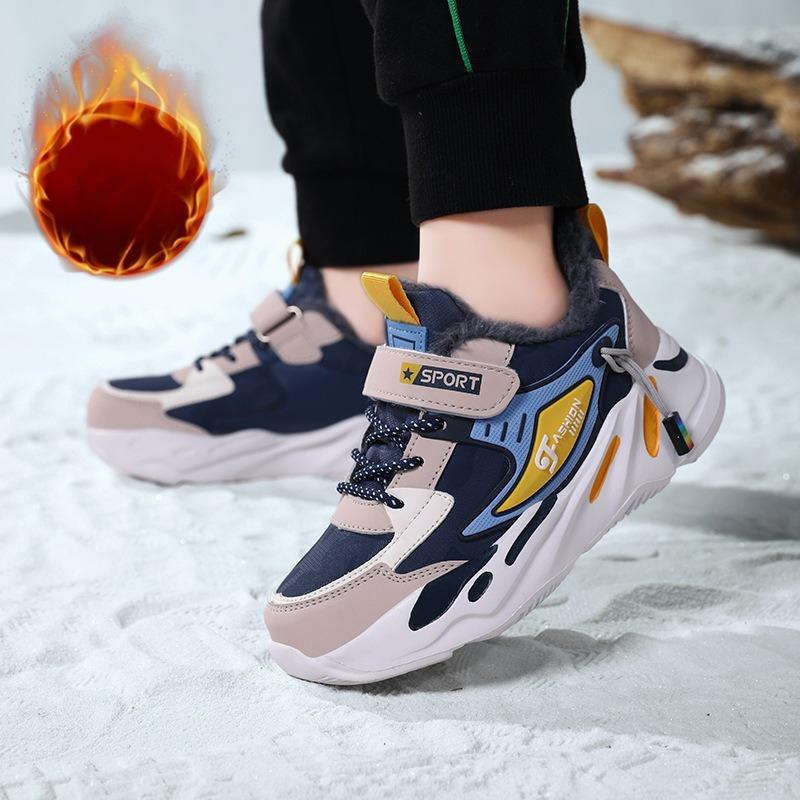 Children's Cotton Shoes with Padding, Boys' Sports Shoes, Girls' Shoes