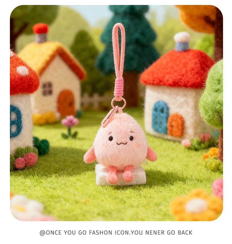 Cartoon Fruit Plush Beanbag Toy - Cute Mangosteen, Peach, Dragon Fruit, Persimmon Pendants - Ideal Gift for Women