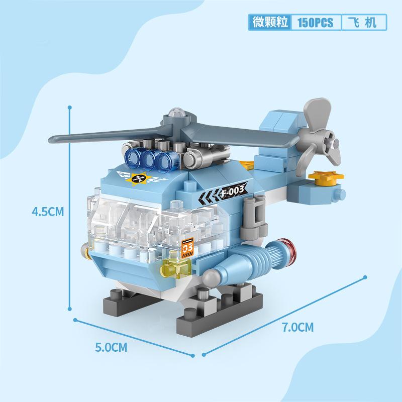 Building Blocks Car Motorcycle Assembly Toy Tank Fire Truck Police Car Model Decoration Male And Female Small Particle Product