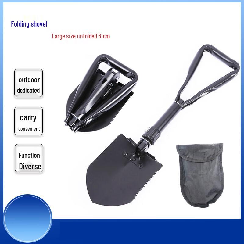 Weinisheng Forest Fire Folding Shovel