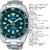 Seiko PROSPEX Divers Net Limited SZSC004 Watch Clock [Genuine Product] Men's