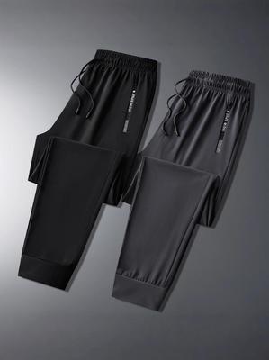 Men's Summer Quick-Dry Ice Silk Sports Pants