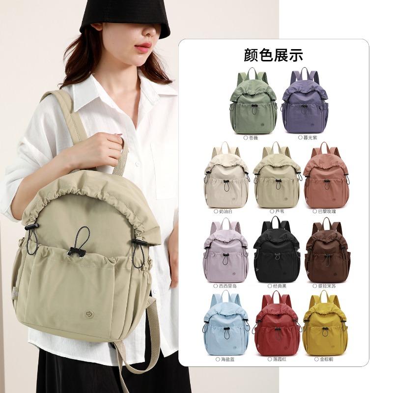 Sac à dos en nylon Geranz automne et hiver design plissé niche mode personnalité polyvalent pour femme