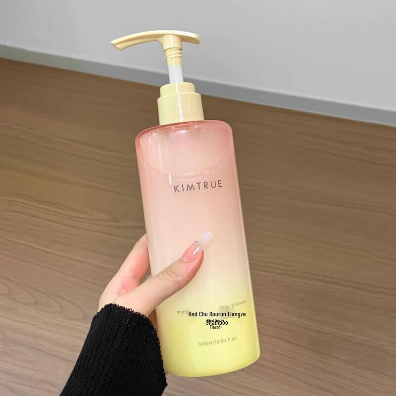 KIMTRUE Gentle & Brightening Shampoo