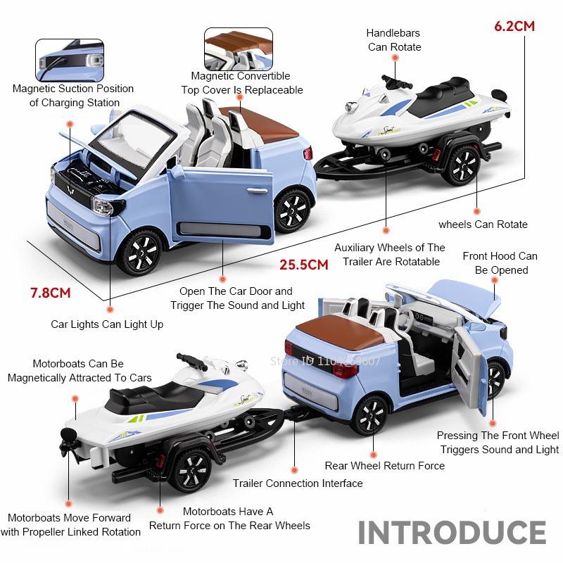 1:24 WuLing HongGuang Mini EV Car Toy Models with Motorboat Alloy Diecast Sound Light Doors Opened Pull Back for Children Gifts