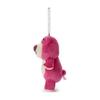 TAKARATOMY A.R.T.S Pixar Character/Petit Pop/Ball Chain Mascot/Lozzo