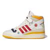 Eric Emanuel X Adidas Forum 84 High McDonalds All-American Unisex Sneakers White Cloud-White Bold-Gold H02575