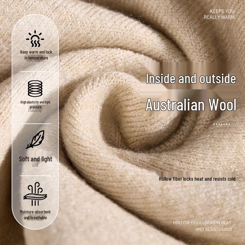 Hengyuanxiang Thermal Wool-Blend Fleece-Lined Winter Leggings
