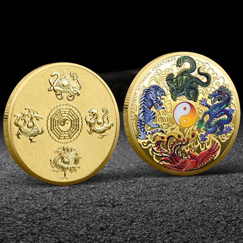 

Коллекция памятных медалей 3D с цветным рельефом «Четыре божественных зверя»