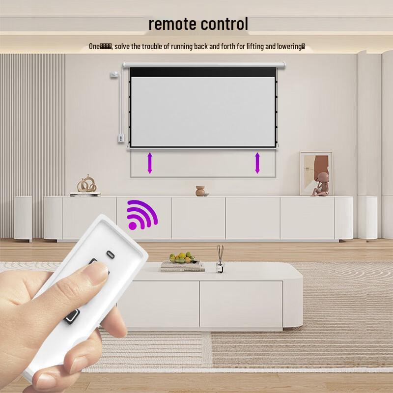 Lancaihe Electric Projection Screen