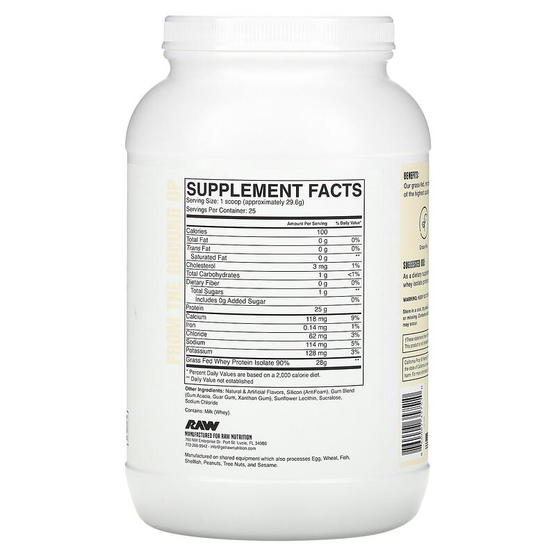Grass Fed Whey Isolate Protein, Vanilla, 1.63 lb (740 g)