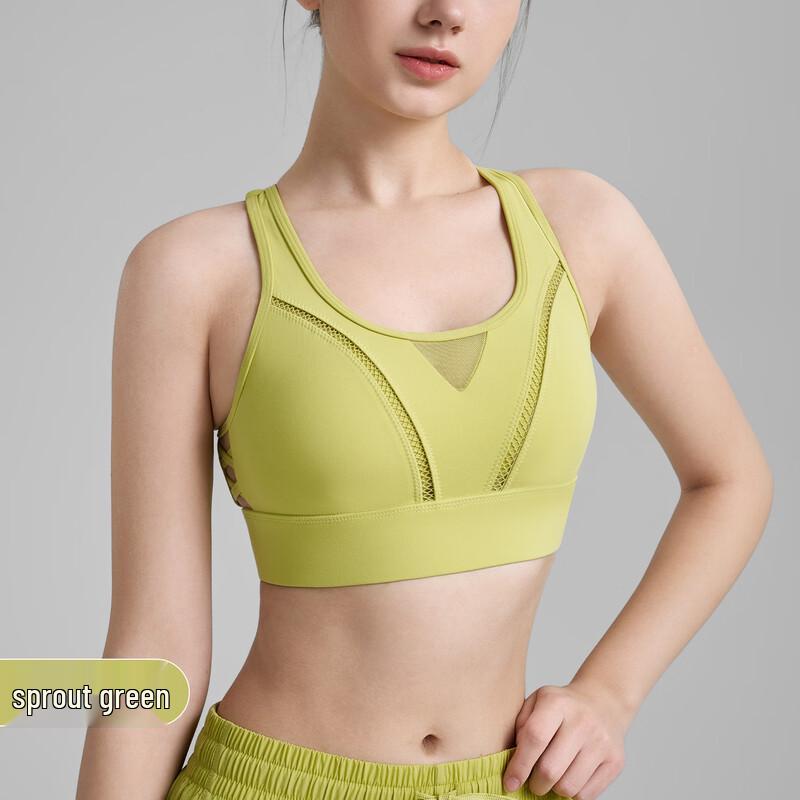 

OEING Mesh Yoga Sports Bra S-XXXL
