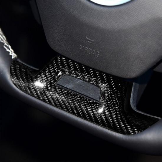 Carbon Fiber Look Steering Wheel Lower Cover Trim For Chevrolet Camaro 2016-