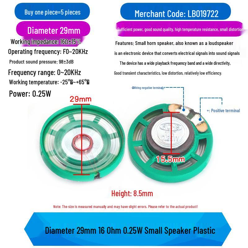 21-57mm Toy Speaker, Plastic External & Iron Internal Magnet, 8-32 Ohm, 0.25-1W