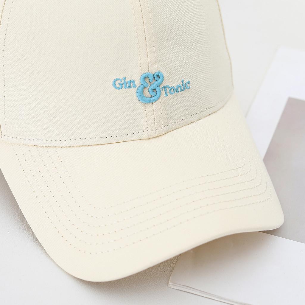 2026 Spring And Autumn Embroidery Simple Baseball Cap Men'S And Women'S Sunscreen Shade Breathable Soft Top Fashion Cap