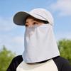 Polyester Baseball Cap With Removable Face Mask For Outdoor Sun Protection And Sports Activities