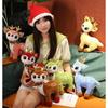 Christmas Elk Plush Toy For Kids Soft And Comfortable Perfect Home Decoration