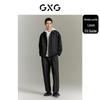 GXG Herren City Recall Jacquard Reversjacke