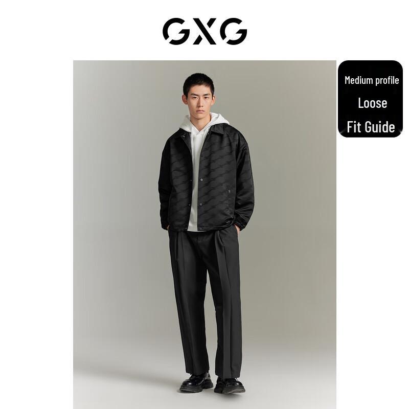 GXG Herren City Recall Jacquard Reversjacke