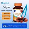 HaiShiHaiNuo Medical Disinfection Swabs
