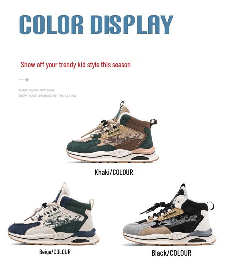 Velvet-Lined Cotton Children's Shoes: 2025 Autumn/Winter Unisex Casual Sneakers