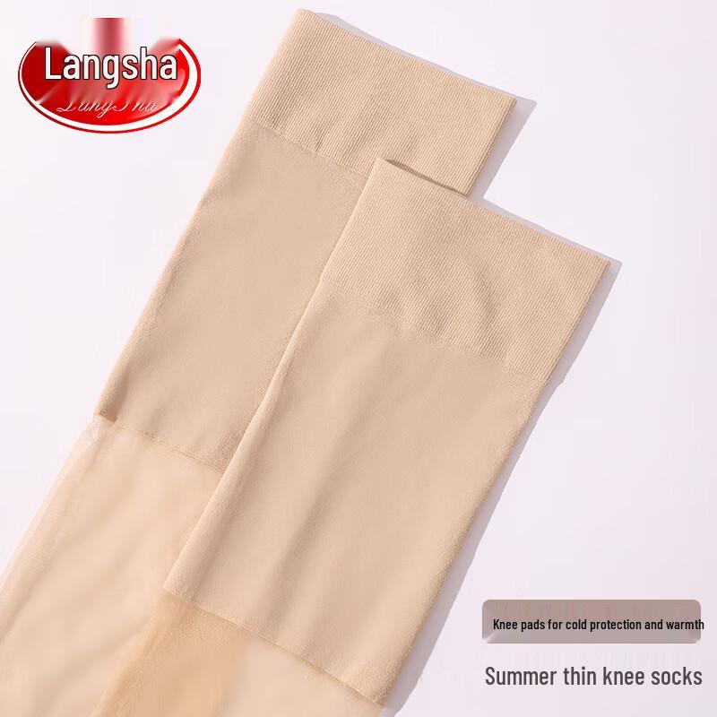 Langsha Women's 5A Antibacterial Thin Over-the-Knee Stockings