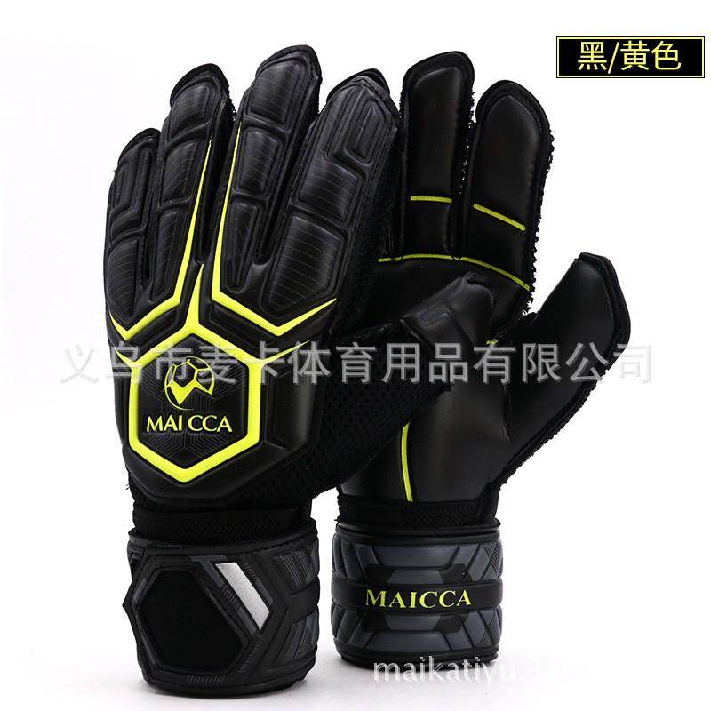 Goalkeeper Gloves Latex Non-slip Football Training Match Goalie MAICCA