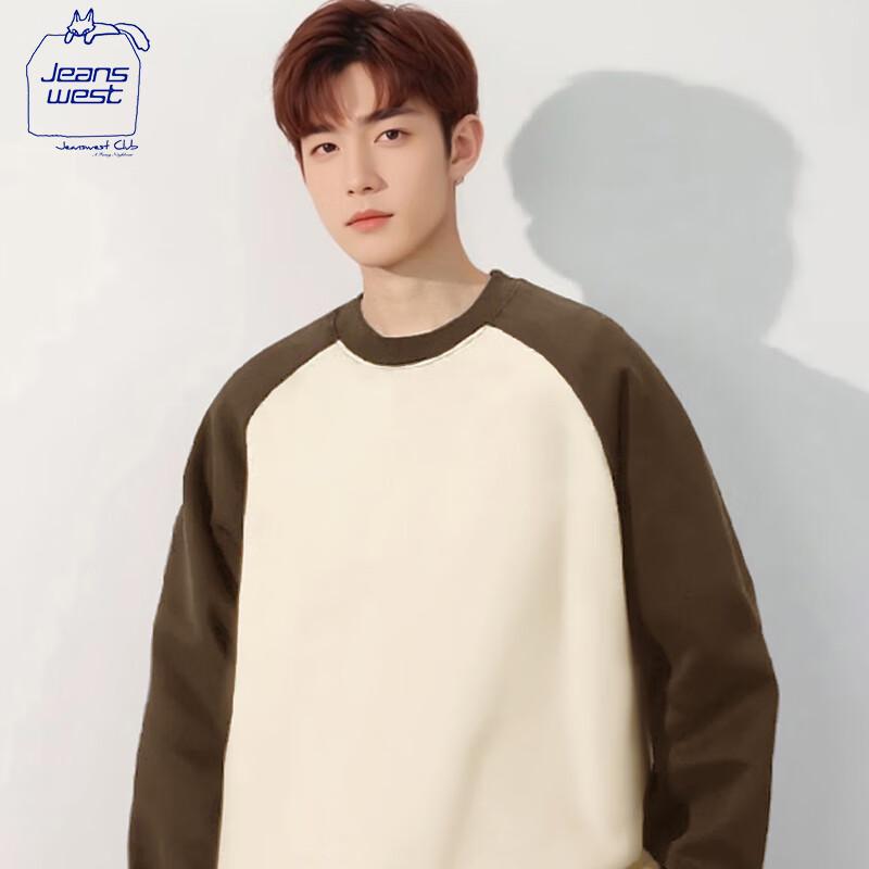 

Jeanswest Men s Thermal Fleece-Lined Long-Sleeve T-Shirt 4XL