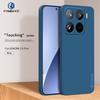 For Xiaomi 15 Pro Phone Case PINWUYO Soft Matte TPU Mobile Back Cover