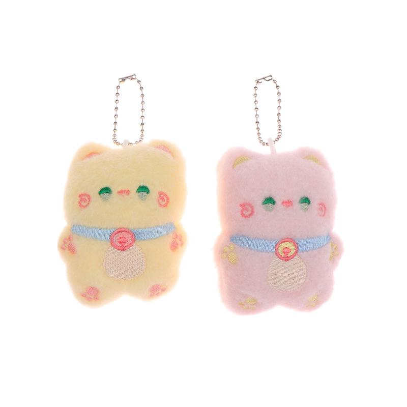 Cartoon Plush Cat Doll Squeaky Toy Stuffed Animal Doll Keychain Cute Bag Pendant Backpack Charms Key Holder Couple Gifts