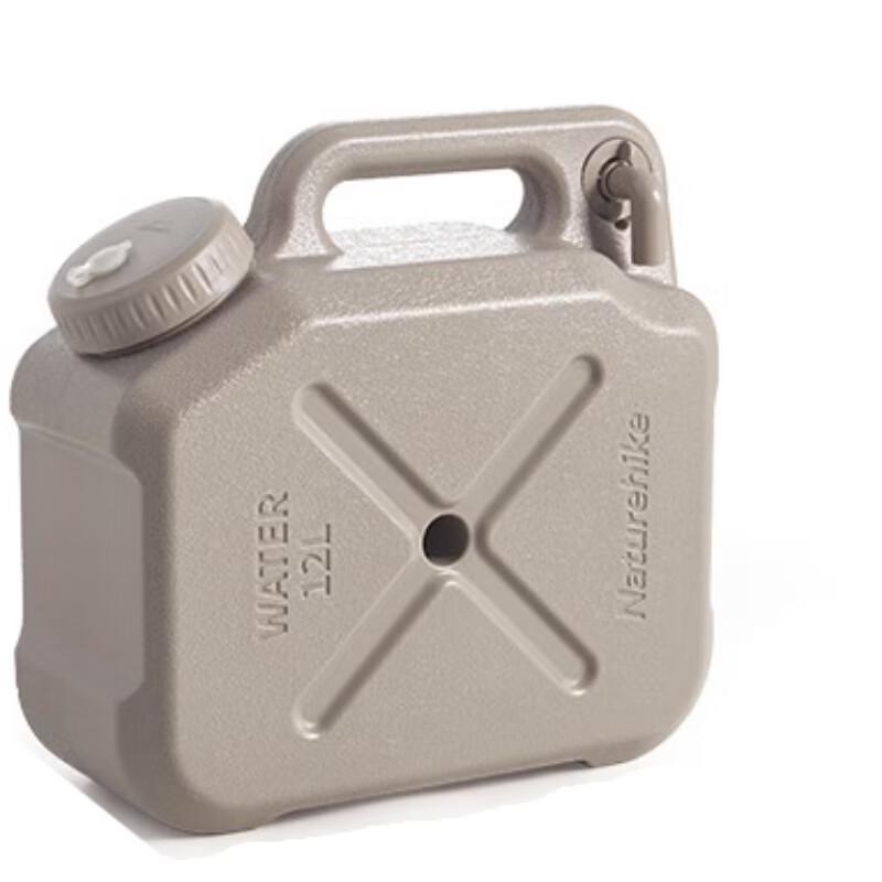 Naturehike Portable Food-Grade Water Bucket with Faucet