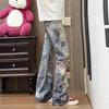 JYL Men's Straight Jeans American Vintage Ripped Casual Vintage Loose Denim Pants