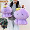 Super Soft Cloud Jellyfish Doll: Large Plush Octopus Pillow for Bedside Hugging