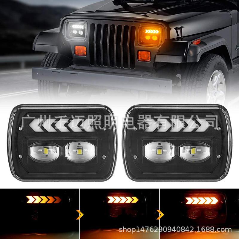 New 7-inch Square 40W Headlight with Flowing Turn Signal for Wrangler: 5X7/6X7 Compatibility