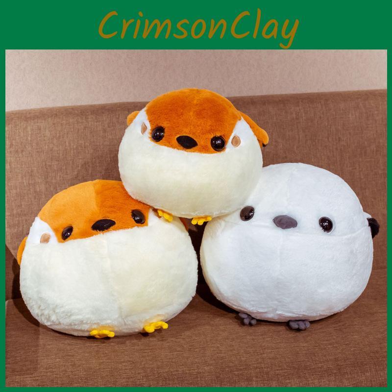 Round Plush Titmouse Toy Stuffed Animal Doll Home Decoration Children Gifts